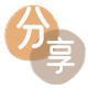 铜陵信用卡商家平台☀️诚信信用卡24小时在线接单 - 汕尾信用卡